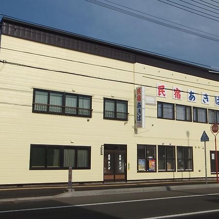 Hotel Minshuku Akiba NakaNakafurano Exterior foto